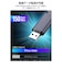 エレコム　USBﾒﾓﾘ USB3.2(Gen1) Type-A ｷｬｯﾌﾟ式 ｱﾙﾐ素材 32GB ﾌﾞﾗｯｸ MFRCU3032GBK