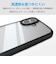エレコム　AQUOS wish5 ( SH-52F ) ケース ハイブリッド カバー 衝撃吸収 軽量 薄型 カメラレンズ保護設計 ストラップホール付 ストラップホールシート付 TOUGH SLIM LITE ブ PMS251TSLFCBK