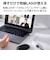 エレコム　LAN変換アダプタ [USB-C オス→メス LAN] ホワイト EDCGUC3V3W
