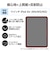 エレコム　11インチ iPad Air ( M4 / M3 / M2 ) フィルム 上質紙 紙のような描き心地 アンチグレア 指紋防止 気泡防止 反射防止 マット TBA25MFLAPL