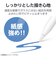 エレコム　11インチ iPad Air ( M4 / M3 / M2 ) フィルム 上質紙 紙のような描き心地 アンチグレア 指紋防止 気泡防止 反射防止 マット TBA25MFLAPL