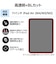 エレコム　11インチ iPad Air ( M4 / M3 / M2 ) フィルム 高透明 ブルーライトカット 固定シール付 抗菌 指紋防止 気泡防止 TBA25MFLBLGN