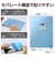 エレコム　11インチ iPad Air ( M4 / M3 / M2 ) フィルム 高透明 ブルーライトカット 固定シール付 抗菌 指紋防止 気泡防止 TBA25MFLBLGN