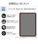エレコム　11インチ iPad Air ( M4 / M3 / M2 ) フィルム アンチグレア ブルーライトカット 固定シール付 抗菌 指紋防止 気泡防止 反射防止 マット TBA25MFLBLN