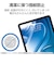 エレコム　11インチ iPad Air ( M4 / M3 / M2 ) フィルム 超透明 固定シール付 指紋防止 気泡防止 TBA25MFLFANG