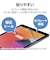 エレコム　11インチ iPad Pro ( M5 / M4 ) フィルム アンチグレア 抗菌 高精細 指紋防止 気泡防止 反射防止 マット TBA25PMFLFAHD