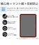 エレコム　iPad A16 11インチ / 第10世代 10.9インチ フィルム ケント紙 紙のような描き心地 アンチグレア 指紋防止 気泡防止 反射防止 マット TBA25RFLAPLL