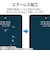 エレコム　iPad A16 11インチ / 第10世代 10.9インチ フィルム ケント紙 紙のような描き心地 アンチグレア 指紋防止 気泡防止 反射防止 マット TBA25RFLAPLL