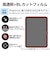 エレコム　iPad A16 11インチ / 第10世代 10.9インチ 用 フィルム 高透明 ブルーライトカット 固定シール付 抗菌 指紋防止 気泡防止 TBA25RFLBLGN
