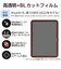 エレコム　iPad A16 11インチ / 第10世代 10.9インチ 用 フィルム 高透明 ブルーライトカット 固定シール付 抗菌 指紋防止 気泡防止 TBA25RFLBLGN