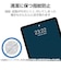 エレコム　iPad A16 11インチ / 第10世代 10.9インチ 用 フィルム 高透明 ブルーライトカット 固定シール付 抗菌 指紋防止 気泡防止 TBA25RFLBLGN