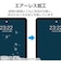 エレコム　iPad A16 11インチ / 第10世代 10.9インチ 用 フィルム 高透明 ブルーライトカット 固定シール付 抗菌 指紋防止 気泡防止 TBA25RFLBLGN