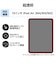 エレコム　13インチ iPad Air ( M4 / M3 / M2 ) フィルム 超透明 固定シール付 気泡防止 TBA25XFLAG