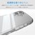 エレコム　Google Pixel 10 / 10 Pro ケース ハイブリッド カバー 衝撃吸収 軽量 薄型 ワイヤレス充電可 ストラップホール付 ストラップホールシート付 TOUGH SLIM LITE ク PMP252TSLACR