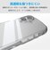 エレコム　Google Pixel 10 / 10 Pro ケース ハイブリッド カバー 衝撃吸収 軽量 薄型 ワイヤレス充電可 ストラップホール付 ストラップホールシート付 TOUGH SLIM LITE ク PMP252TSLACR