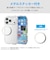 エレコム　iPhone 17 Pro ケース ハイブリッド カバー 衝撃吸収 軽量 薄型 磁気吸着対応メタルステッカー付 ストラップホール付 ストラップホールシート付 TOUGH SLIM LITE クリア ク PMA25CTSLACR