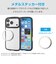 エレコム　iPhone 17 Pro ケース ハイブリッド カバー 衝撃吸収 軽量 薄型 磁気吸着対応メタルステッカー付 ストラップホール付 ストラップホールシート付 TOUGH SLIM LITE ブラック  PMA25CTSLFCBK