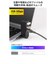 エレコム　USB-C → USB-A 変換ハブ ブラック U3HCR030BK