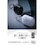 エレコム　AirPods Pro 3 ケース MagSafe対応 TOUGH SLIM 耐衝撃 ロック機能 カラビナ付 落下防止 ブラック ブラック AVAAP07TSLBK