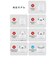 エレコム　AirPods Pro 3 ケース MagSafe対応 TOUGH SLIM 耐衝撃 ロック機能 カラビナ付 落下防止 ホワイト ホワイト AVAAP07TSLWH