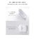 エレコム　AirPods Pro 3 ケース MagSafe対応 TOUGH SLIM 耐衝撃 ロック機能 カラビナ付 落下防止 ホワイト ホワイト AVAAP07TSLWH