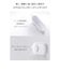 エレコム　AirPods Pro 3 ケース MagSafe対応 TOUGH SLIM 耐衝撃 ロック機能 カラビナ付 落下防止 ホワイト ホワイト AVAAP07TSLWH
