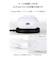 エレコム　AirPods Pro 3 ケース MagSafe対応 TOUGH SLIM 耐衝撃 ロック機能 カラビナ付 落下防止 ホワイト ホワイト AVAAP07TSLWH