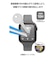エレコム　アップルウォッチ ガラス フィルム 【 Apple Watch SE3 / SE2 / SE(第3/2/1世代)/ Series6/5/4[ 44mm ] 対応 】 全面保護 表面硬度10H 高透明  AW25DFLGS2R