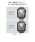 エレコム　アップルウォッチ ガラス フィルム 【 Apple Watch SE3 / SE2 / SE(第3/2/1世代)/ Series6/5/4[ 44mm ] 対応 】 全面保護 表面硬度10H 高透明  AW25DFLGS2R
