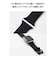 エレコム　アップルウォッチ バンド Apple Watch Ultra 3 / SE 第3世代 / Series 11 [ 49 46 45 44 42mm ] シリコン ベルト TOUGH SLIM ブラック AW25ABDTSBK
