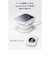 エレコム　アップルウォッチ カバー Apple Watch SE3 / SE2 / SE1 ( 第3 / 2 / 1世代) [ 44mm ] ケース 強化ガラス 10H 耐衝撃フレーム 指紋防止 飛散防止 TO AW25DFCTSLCR