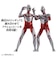 バンダイ　ｳﾙﾄﾗｱｸｼｮﾝﾌｨｷﾞｭｱ にせｳﾙﾄﾗﾏﾝ(ｼﾝ･ｳﾙﾄﾗﾏﾝ) ｳﾙﾄﾗAFﾆｾｳﾙﾄﾗﾏﾝ