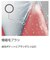 パナソニック　電動歯ブラシ ポケットDoltz[ドルツ /音波・超音波式] 青 EWDS1CA