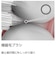 パナソニック　電動歯ブラシ ポケットDoltz[ドルツ /音波・超音波式] 青 EWDS1CA