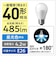 パナソニック　LED電球 LDA4DGSK4CF2T