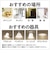 パナソニック　LED電球 小形電球タイプ LDA4LGE17K40ESW2F