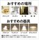 パナソニック　LED電球 小形電球タイプ LDA4LGE17K40ESW2F