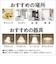 パナソニック　LED電球 LDA7NGSK6CF