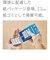 パナソニック　単1形ニッケル水素電池 / スタンダードモデル 1本パック BK1MCD1