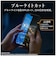 レイアウト　Galaxy S26 Ultra ｶﾞﾗｽﾌｨﾙﾑ ﾏﾙﾁｹｰｽﾌｨｯﾄ 硬度10H BLC 高透明 RTGS26UFFMG3