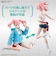 バンダイスピリッツ　Figure-rise Standard ｴﾘｰ 2601特価 FRSｴﾘｰ