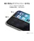 PGA　iPhone 15/15 Pro 液晶ｶﾞﾗｽ 覗き見防止 ▼のぞき見 PG23AGL05MB