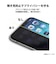 PGA　iPhone 15/15 Pro 液晶ｶﾞﾗｽ 覗き見防止 ▼のぞき見 PG23AGL05MB