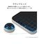 PGA　iPhone 15/15 Pro 液晶ｶﾞﾗｽ 覗き見防止 ▼のぞき見 PG23AGL05MB