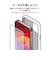PGA　iPhone 15/15 Pro 液晶ｶﾞﾗｽ 覗き見防止 ▼のぞき見 PG23AGL05MB