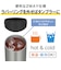 サーモス　保冷缶ホルダー シルバー JDU351SL