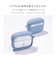 HAMEE　AirPods Pro 3対応 Reflection ポリカーボネートクリアケース ブラック AIRPODSPR3REFBK