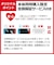アローン　Switch用ｸﾘｱｹｰｽSofmap保証ﾊﾟｯｹｰｼﾞ ▽BKS-NSCC