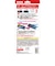 アローン　Switch用ｸﾘｱｹｰｽSofmap保証ﾊﾟｯｹｰｼﾞ ▽BKS-NSCC
