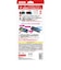 アローン　Switch用ｸﾘｱｹｰｽSofmap保証ﾊﾟｯｹｰｼﾞ ▽BKS-NSCC